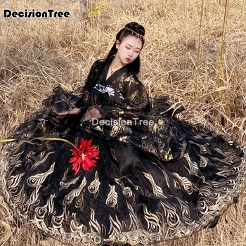 2021 hanfu women traditional dance costumes śpiewacy festival strój folk rave performance clothing chińskie szyfonowa sukienka wróżki