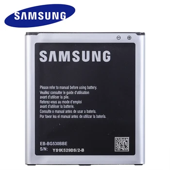 2600 mah bateria EB-BG530BBE EB-BG530CBU dla Samsung Galaxy J2 Prime SM-G532F/DS SM-J3110 J3109 J500FN SM-J5009 G530FZ SM-G5308W