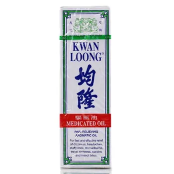 2szt* Kwan Lung olej przeciwbólowe - rodzinny rozmiar 57 ml