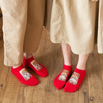5 par unisex czerwone skarpetki bawełna para kochanka prezenty Nowy rok chiński styl Klasyczny prezent z życzeniami Lucky Sox kobiety łodzi skarpetki