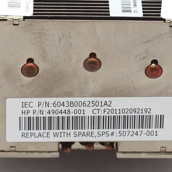 507247-001 490448-001 do radiatora cpu serwera HP Proliant DL180 G6