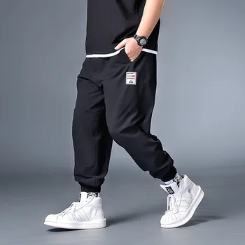 6XL 7XL 5XL XXXXL meble odzież Spodnie-cargo kombinezony mężczyźni hip-hop biegacze spodnie taśmy sportowe spodnie kolor bloku spodnie spodnie