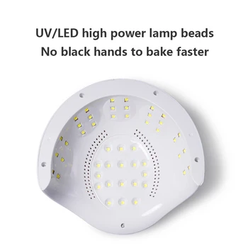 96 W Nail Lamp 48LED UV Lamp US EU Plug Lamp For Manicure Auto wysokiej jakości lakier do paznokci suszarka kabina Uv Led Nail Gel