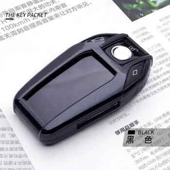 ABS Car Key Case For BMW 7 Series 740i 730i LCD Smart Remote Control Display Fob Cover Keychain Protector Bag Auto Accessory