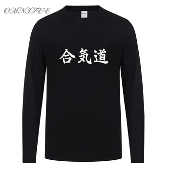 Aikido z długim rękawem t-shirt mężczyźni 2017 letni styl moda Sb śmieszne drukowane t-shirty z krótkim rękawem casual drukowanie t-shirt