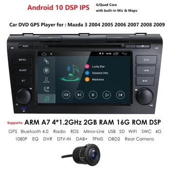 Android 10 samochodowy odtwarzacz DVD do Mazda 3 Mazda3 latach 2004-2009 z BT 4G Wifi radio GPS 2GRAM SWC RDS DVR DAB DTV AM/FM Mirror-Link CAM