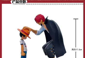 Anime One Piece Four Emperors Shanks słomkowy kapelusz Luffy PVC figurka Going Merry lalka kolekcjonerska model zabawki 18cm