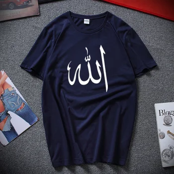 Arabski symbol Bóg koszulka Bóg, islam muzułmańska koszulka Nowe Lato casual z długim rękawem bawełna mężczyzn t-shirt top odzież Męska
