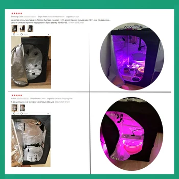 BEYLSION Grow Tent Complete Kit Grow Box Growbox Plant Grow Lamp Completely Set Indoor Led Grow Tent with Fan and Filter