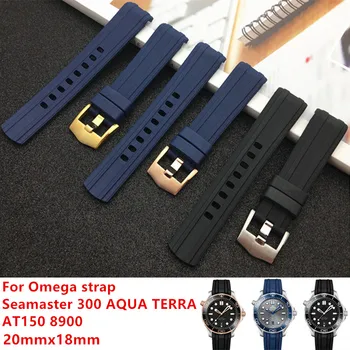 Czarny niebieski 20 mm pasek zakrzywiony koniec gumy silikonowej pasek do zegarków Omega pasek Seamaster 300 AQUA TERRA AT150 8900 narzędzia logo