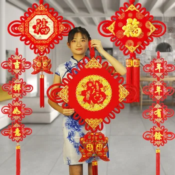 Czerwony chiński węzeł Wiosenny festiwal kuplety zawieszenia Chiński Nowy rok ozdoba szczęście DIY ślub szczęśliwy korzystne prezenty