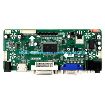 Darmowa wysyłka control Board Monitor Kit for N116BGE-L41 / L42 / L32 HDMI + DVI + VGA LCD LED screen Controller board Driver