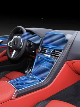 Dla BMW 2020 akcesoria G16 TPU folia przezroczysta deska rozdzielcza samochodu folia ekran podłokietnik naklejka ochrona anty-zarysowania 50 58 szt.