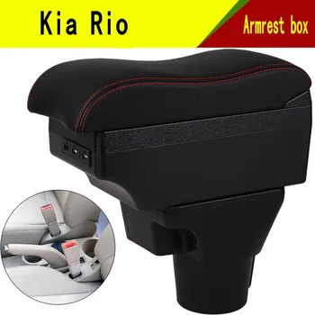 Dla Kia Rio podłokietnik skrzynia centralny sklep zawartość szuflady do przechowywania kia Rio 2 podłokietnik pudełko z uchwytem na kubek popielniczka produkty interfejs USB
