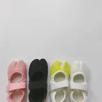 Dzieci Magiczna pasta netto podzielony skarpety osobowość obuwie 201 dziewczyny z mocnym kolorem przedszkole wygodne buty