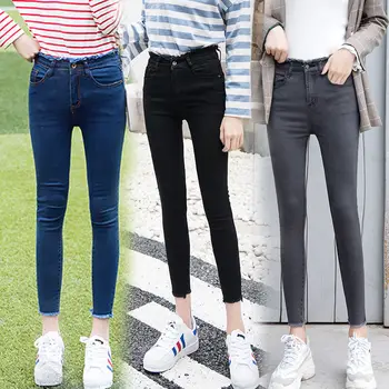 Dżinsy Damskie wąskie eleganckie twarde retro Wszystko mecz duży rozmiar panie proste, klasyczne jeansowe spodnie długość całkowita moda koreański chic