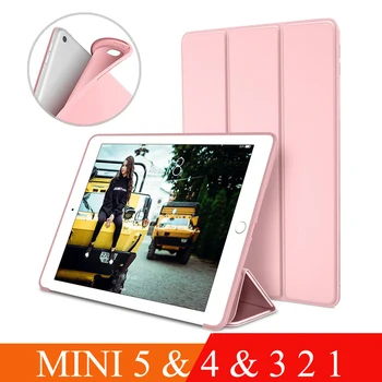 Etui do Apple iPad Mini 4 3 2 1 Case Slim Fit sztuczna skóra miękka silikonowa tylna potrójna podstawa Smart Cover do ipada Mini 5 Case 2019