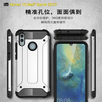 Etui do telefonu Huawei P Smart 2019 Case TPU+PC Hybrid Tough Armor Cover For Huawei P Smart 2019 Case For Huawei PSmart 2019 6.21