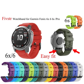 Fivstr 20 22 26mm Easyfit pasek silikonowy do zegarka pasek naręczny dla Garmin 6X 6 6S /Pro Quick Release Watchband for Fenix 5x 5 5s/Plus