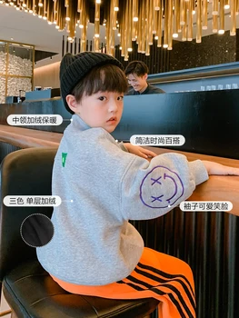 Gruba ciepła jednowarstwowa Bluza dla chłopców marki mody Winter Medium and Older Children ' s Korean Fashion Baby Winter Trendy