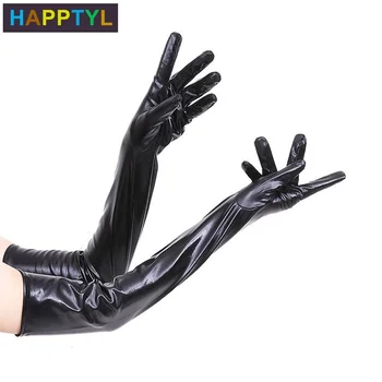 HAPPTYL 1 para sexy lakierowane skórzane rękawiczki damskie elastyczne, błyszczące klub nocny, Pole Dance Performance Full Finger rękawice