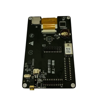 HOT-PORTAPACK H2 for HACKRF ONE SDR Software Defined Radio + 0.5 Ppm GPS TXCO + 3.2 Calowy ekran Press LCD + 1500MAh Battery