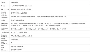HUANANZHI X99 F8 X99 płyta główna combo kit set Intel XEON E5 2678 V3 obsługa 8 * DDR4 RECC NON-ECC memory M. 2 NVME USB3.0 ATX