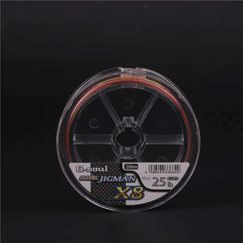 Japonia importowała YGK G-SOUL X8 JIGMAN PE 8 Braid Fishing 200 300M PE Line Quality Goods License