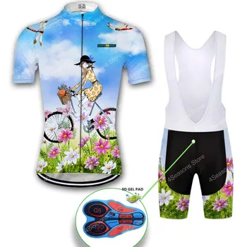 Jazda Na Rowerze Odzież Dla Kobiet, Odzież Rowerowa Z Krótkim Rękawem Jersey Zestaw Rower Górski Mundury Lady Strój Lato Bib Shorts Set
