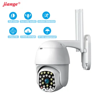 Jiange 1080P wifi 2MP camera z podwójnym audio i wykrywaniem ruchu kamera zewnętrzna kolor widzenie w nocy ycc365plus