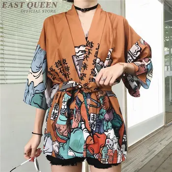 Kimono kobieta 2019 japońskie kimono sweter cosplay koszula bluzka dla kobiet japońska yukata kobiecy letni plażowy kimono lina