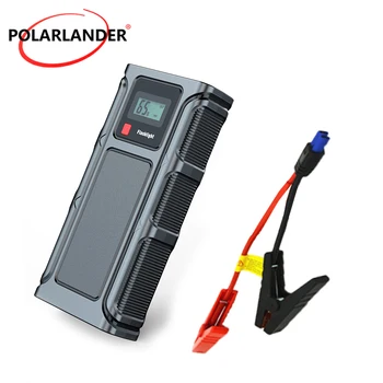 LED Car Jump Starter Five Anti-black Folder Mobile Charging >2000A High Capacity 2020 Hot Selling BLY-BT8 Nine protections