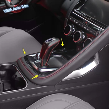 Lapetus Auto Styling skrzyni biegów kioski zmiany biegów Skrzynia ramka pokrywa wykończenie nadaje się do Jaguar E-pace E pace 2018 2019 2020 / ABS