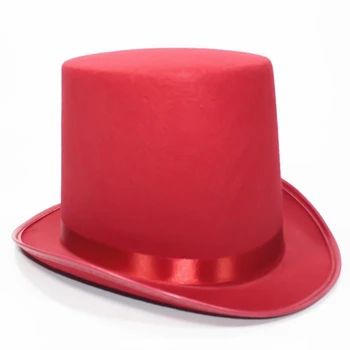 Magiczny kapelusz (biały/czerwony) - magiczna sztuczka, черепичная kapelusz,jazzowa kapelusz,klasyczne zabawki dla sztuczek,magiczne rekwizyty
