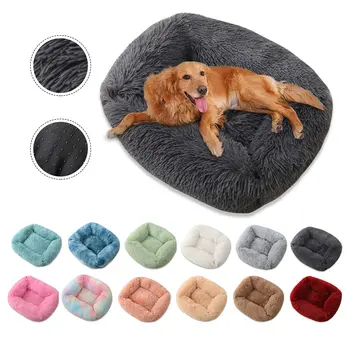 Miękkie łóżko dla psów domowych kwadratowa моющаяся długa pluszowe poduszki dla psów strona kocia łóżko, odzież dywaniki sofa dla małych dużych psów kosz dla zwierząt domowych łóżko