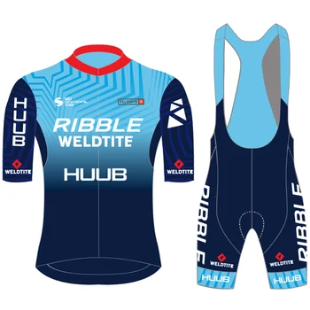 Mtb HUUB pro team custom bicycle jersey suit mens cycling clothing kit maillot ciclismo road bike set bib shorts ropa de hombre