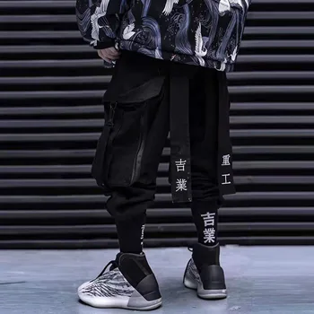 Multi kieszeń hip-hop spodnie mężczyźni Taśma elastyczny pas Harajuku meble ubrania biegacze Męskie spodnie Techwear spodnie czarny