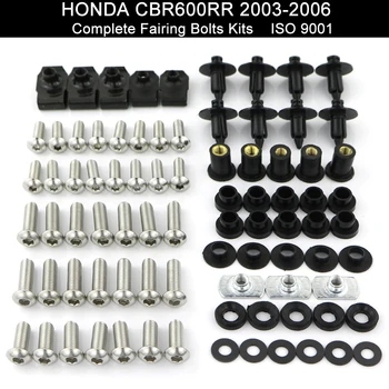 Nadaje się do HONDA CBR600RR CBR 600RR 2003 2004 2005 2006 pełna pełna owiewka nadwozia śruby zestaw prowadnice zacisków nakrętki ze stali nierdzewnej