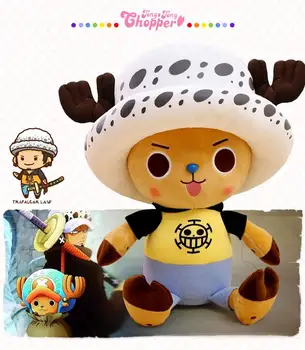 Nowa pluszowe zabawki styl Qiao Ba pirat Van lalka kreskówka poduszka uchwycić samochód lalka animacja lalki dla dzieci prezent na 30-65cm