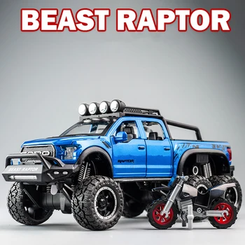 Nowy 1:32 Ford F150 Raptor Big Wheel Alloy Diecast Car Model With With Sound Light Pull Back Car Toys For Children Xmas Gifts