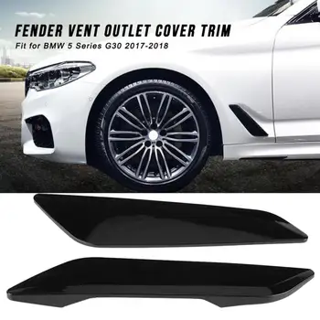 Nowy 2szt BMW 5 serii G30 2017-2018 stylizacja samochodu skrzydło otwór wentylacyjny wyjściowa pokrywa wykończenie dekoracyjne naklejki fortepian-czarny