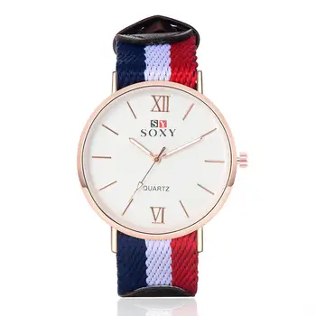 Para moda casual tkanina grupa kolorowe kampus styl zegarek duża tarcza Kwarcowy zegarek reloj mężczyźni i kobiety prosty