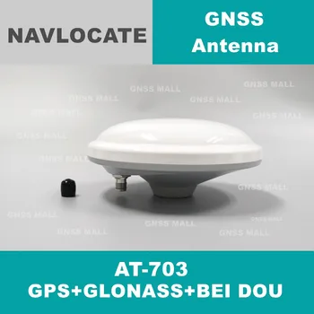 Precyzyjne fotografowanie pełna częstotliwość RTK GNSS, antena GNSS odbiornik antena GPS GLONASS BEI DOU GALILEO NAVLOCATE AT-703