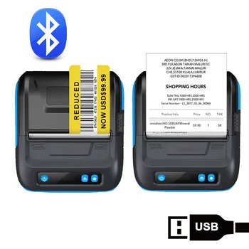 Przenośny Bluetooth drukarka Pos 80 mm z gorącą wodą lecznicą, drukarka kodów kreskowych 3 cala etykieta paragon 2 w 1 drukarka dla małych firm ESC/POS