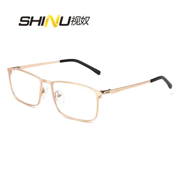 SHINU okulary do czytania mężczyźni progressive multifocal obiektywy okulary do czytania, metalowe, kwadratowe klasyczne biznesowe ramki mężczyźni widzą blisko i daleko 7080