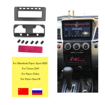 Samochodowe powięzi pasują do Mitsubishi Pajero Sport Triton L200 MID Radio DVD Middle Car Stereo Dash Panel Trim Kit Face Frame Fascia