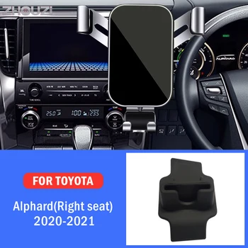 Samochodowy uchwyt do telefonu komórkowego mocowanie uchwyt nawigacji GPS uchwyt do Toyota Alphard kierownica z prawej strony 2020-2021 akcesoria samochodowe