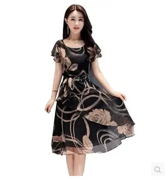 Sukienka 2020 letnia koreańska wersja nowej kobiety moda temperament był cienki duży metrów szyfonu słowo