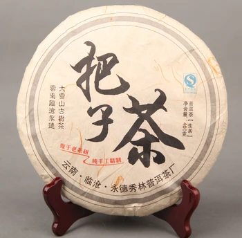 Surowe herbata utrata wagi rok Yongde Big Snow Handle Pu-erh Handmade Sheng Cha 400g