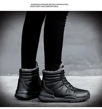 Swyivy 43 duży rozmiar zimowe futrzane buty do biegania damskie białe buty z wysokimi cholewkami rakiety śnieżne 2020 zimowe wodoodporne botki dla kobiet